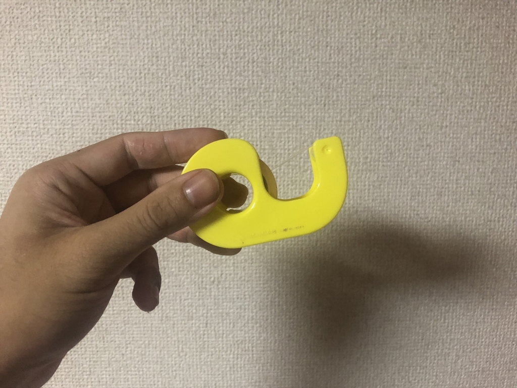 f:id:g913:20181006182606j:plain f:id:g913:20181006182606j:plain