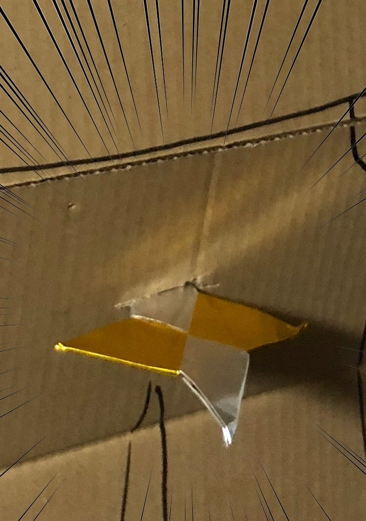 f:id:g913:20181006183812j:plain f:id:g913:20181006183812j:plain