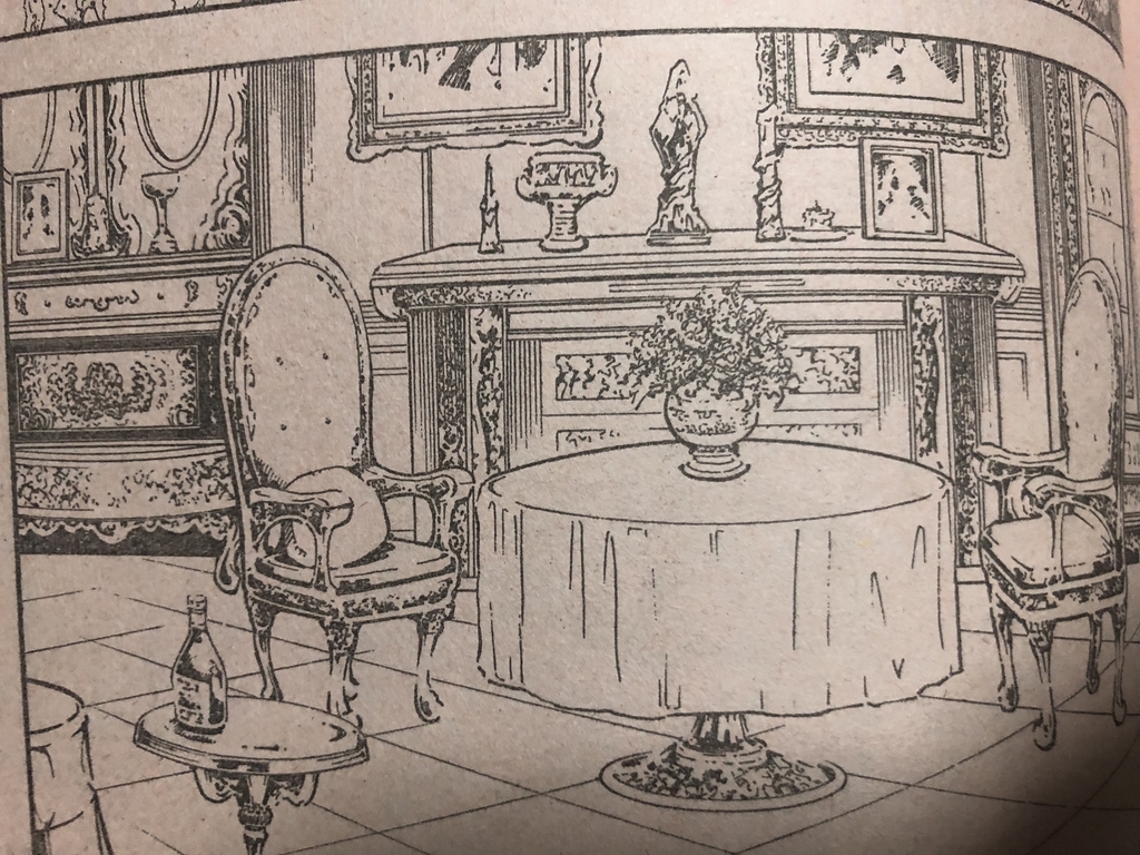 ハンターハンター384 幻影旅団vsマフィア 今後の展開をいくつか考察 私の名前はジロギン