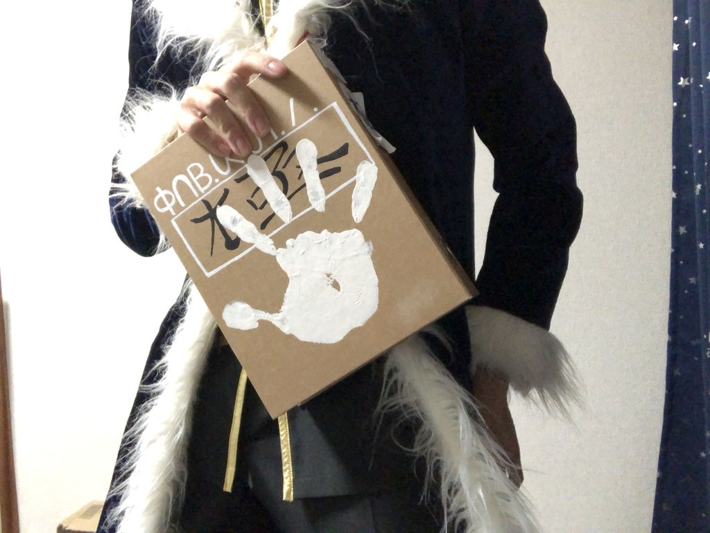 f:id:g913:20181030202412j:plain f:id:g913:20181030202412j:plain