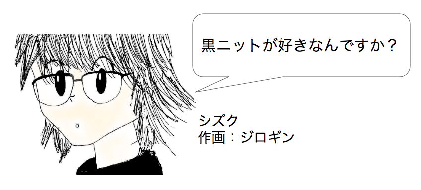 f:id:g913:20181108193233p:plain
