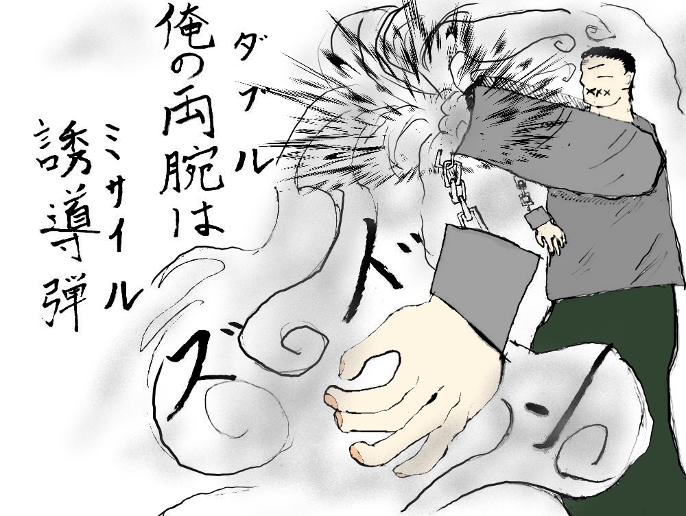 f:id:g913:20181126210727j:plain f:id:g913:20181126210727j:plain