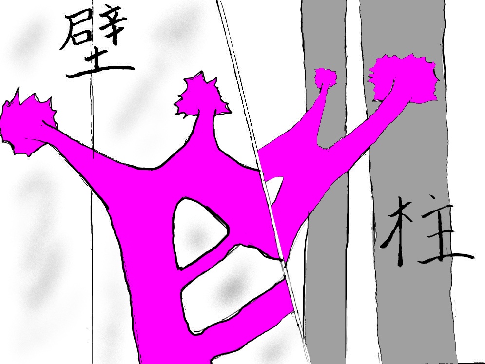 f:id:g913:20181126211437j:plain f:id:g913:20181126211437j:plain