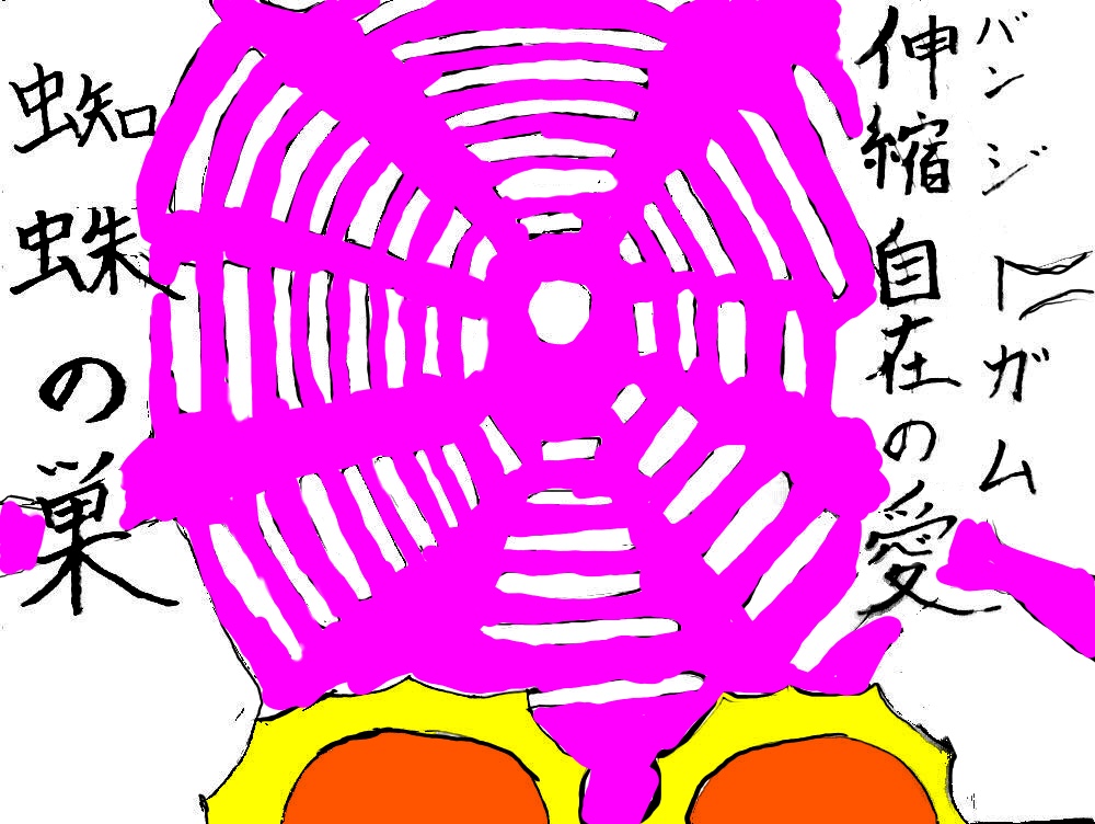 f:id:g913:20181126211641j:plain f:id:g913:20181126211641j:plain