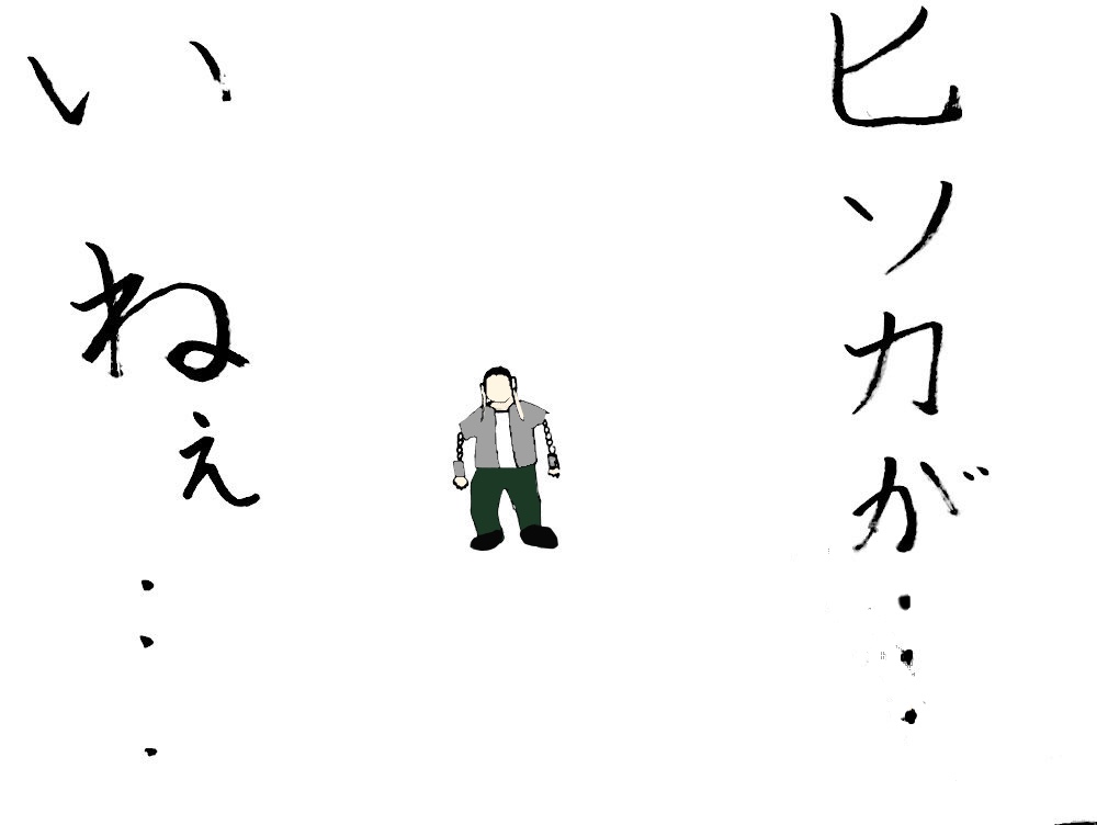 f:id:g913:20181126212031j:plain f:id:g913:20181126212031j:plain