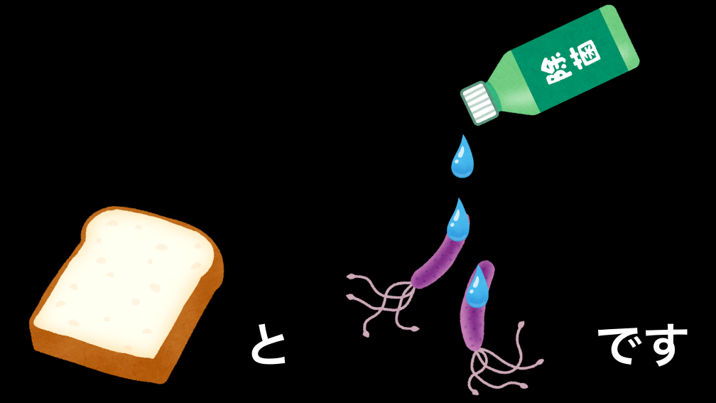 f:id:g913:20181224131427p:plain f:id:g913:20181224131427p:plain