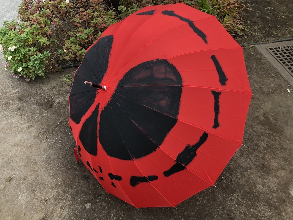 f:id:g913:20190106134841j:plain