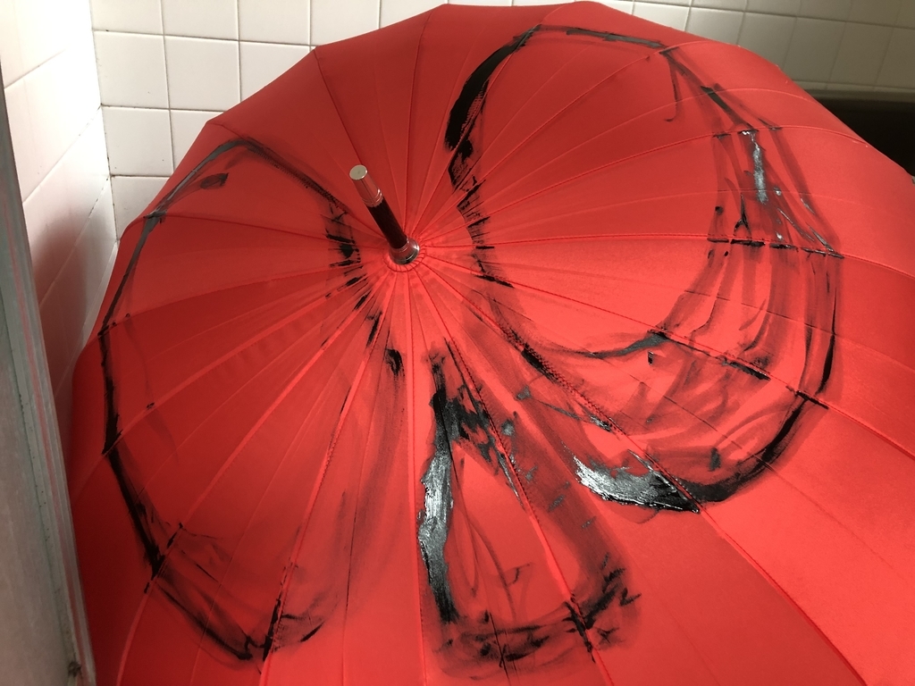 f:id:g913:20190106141758j:plain