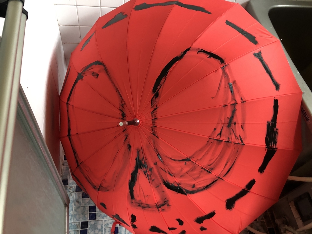 f:id:g913:20190106141858j:plain