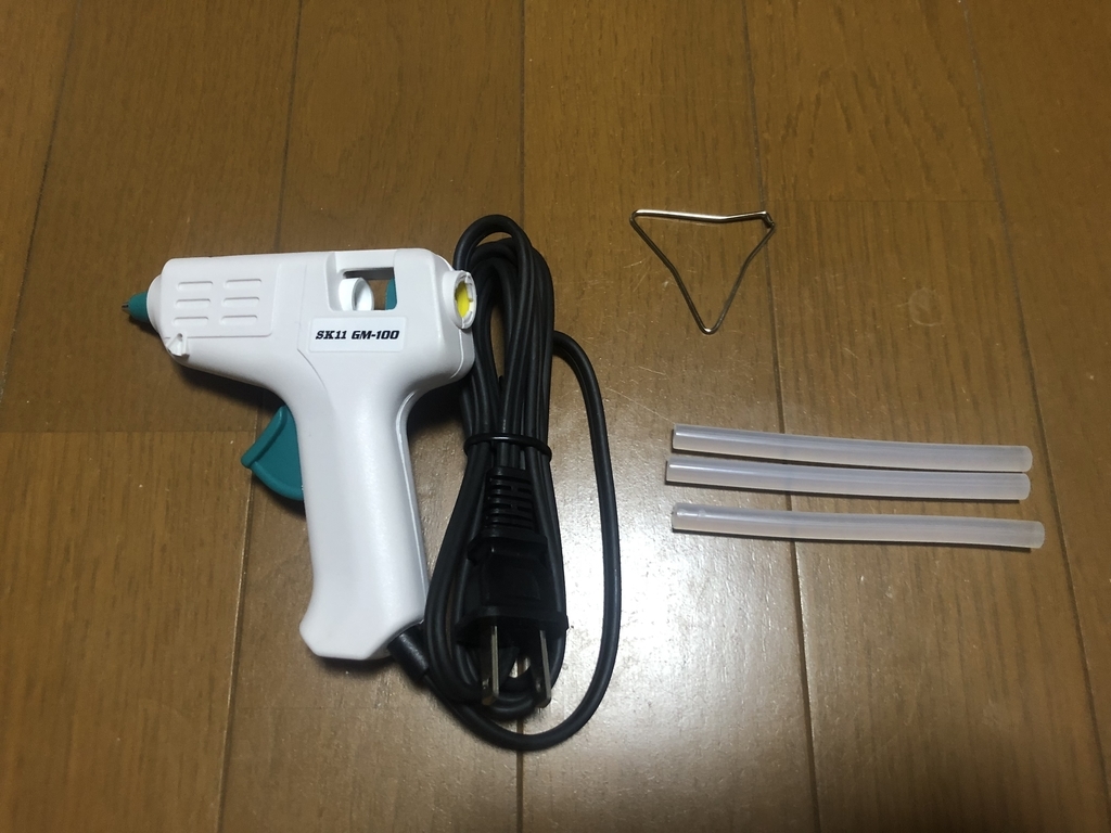 f:id:g913:20190112201833j:plain f:id:g913:20190112201833j:plain