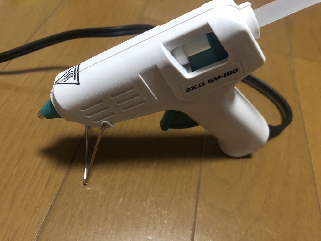 f:id:g913:20190112201914j:plain f:id:g913:20190112201914j:plain