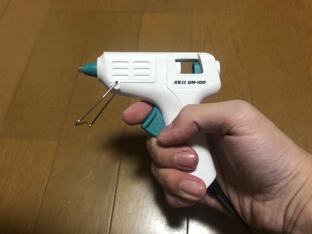 f:id:g913:20190112201928j:plain f:id:g913:20190112201928j:plain