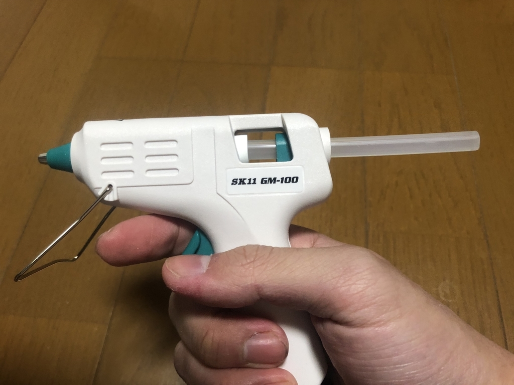 f:id:g913:20190112201934j:plain f:id:g913:20190112201934j:plain