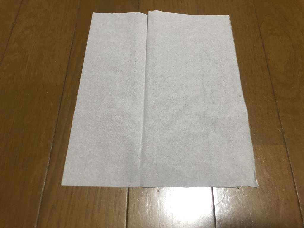 f:id:g913:20190112202703j:plain f:id:g913:20190112202703j:plain