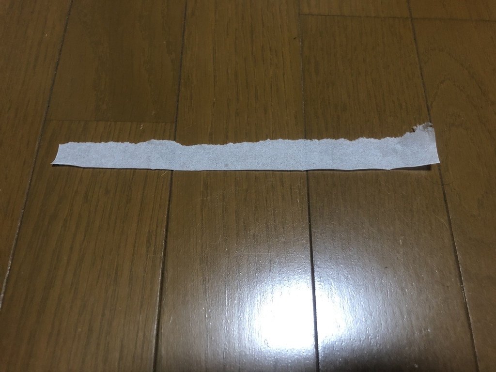 f:id:g913:20190112202830j:plain f:id:g913:20190112202830j:plain