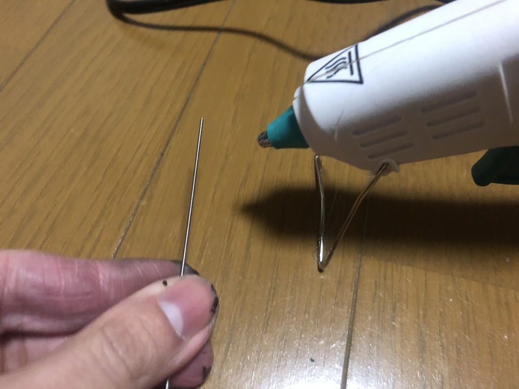 f:id:g913:20190112202949j:plain f:id:g913:20190112202949j:plain