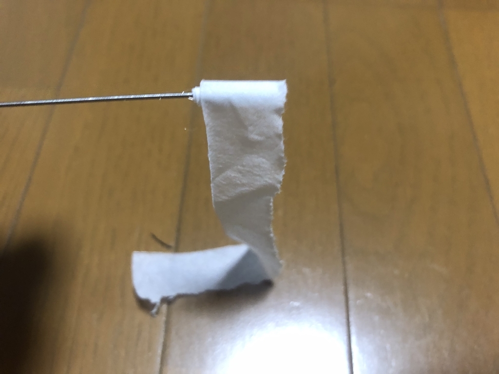 f:id:g913:20190112203231j:plain f:id:g913:20190112203231j:plain