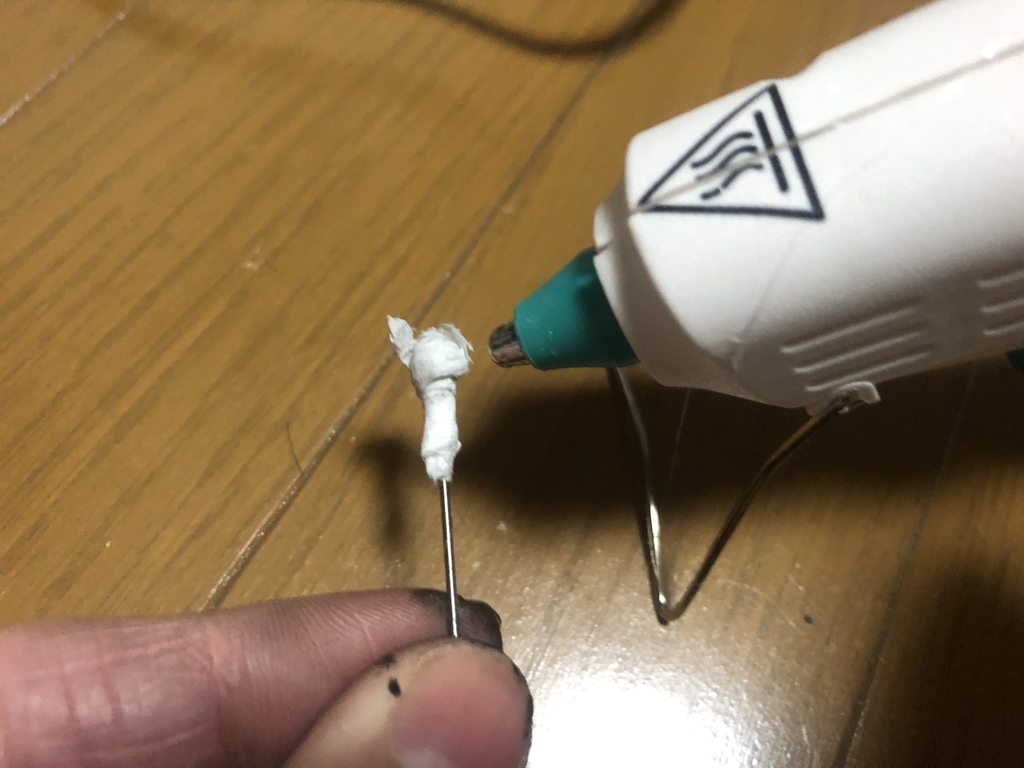 f:id:g913:20190112203436j:plain f:id:g913:20190112203436j:plain