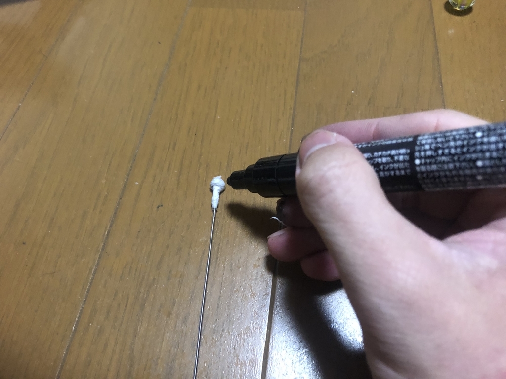 f:id:g913:20190112203443j:plain f:id:g913:20190112203443j:plain