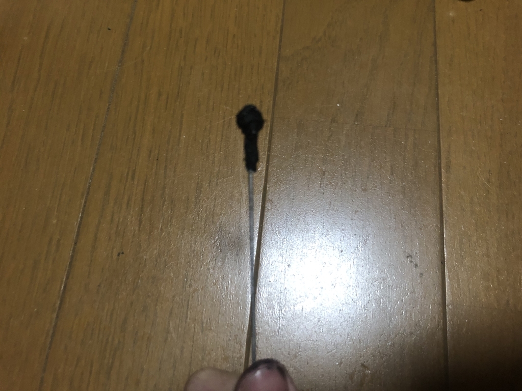 f:id:g913:20190112203650j:plain f:id:g913:20190112203650j:plain