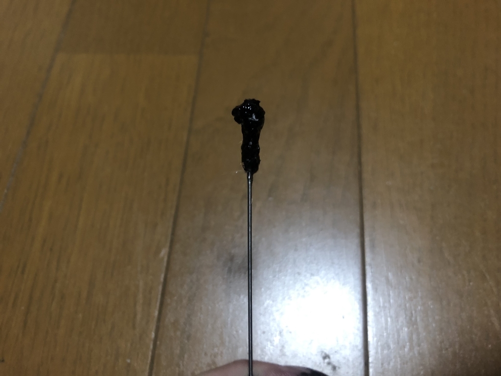 f:id:g913:20190112203653j:plain f:id:g913:20190112203653j:plain