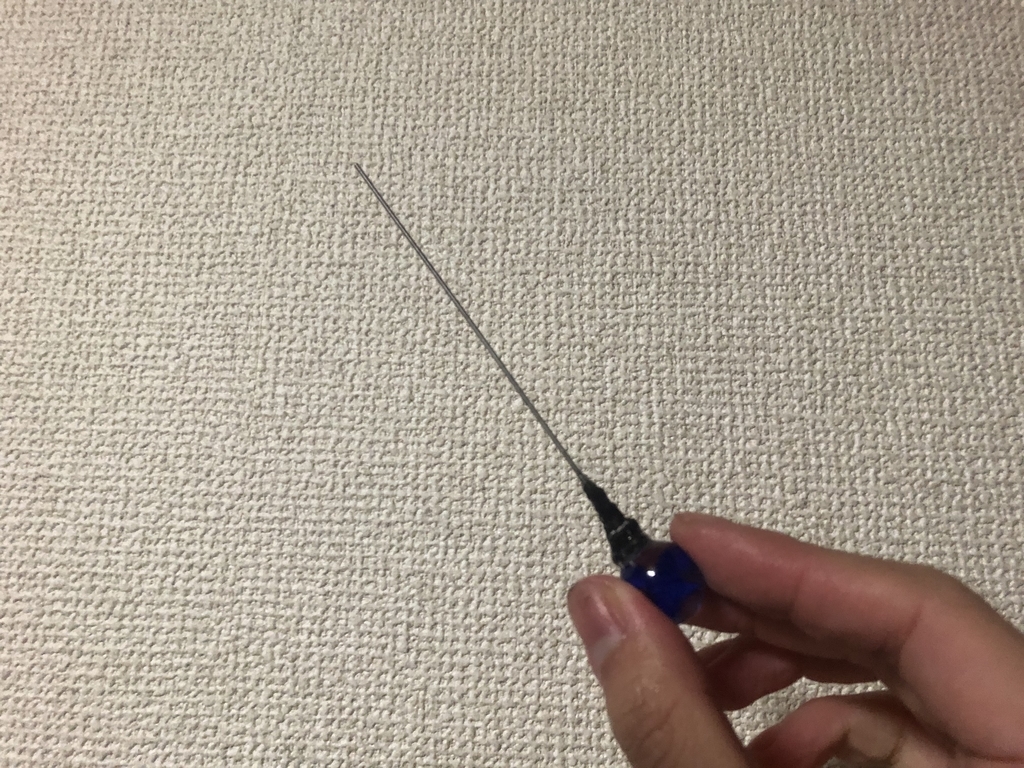 f:id:g913:20190112204256j:plain f:id:g913:20190112204256j:plain