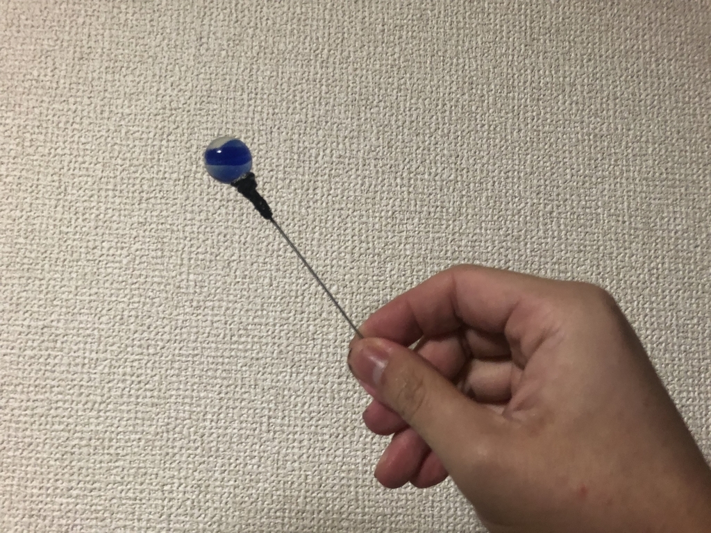 f:id:g913:20190112204259j:plain f:id:g913:20190112204259j:plain