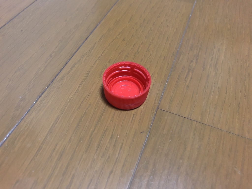 f:id:g913:20190112210702j:plain f:id:g913:20190112210702j:plain