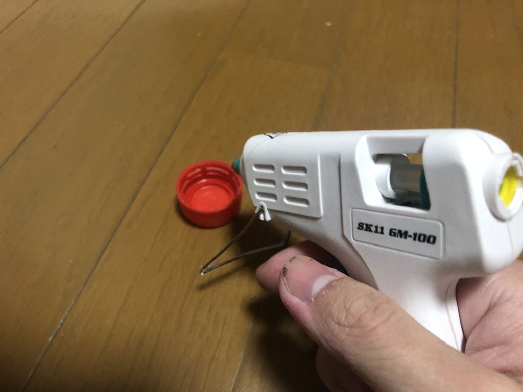 f:id:g913:20190112210812j:plain f:id:g913:20190112210812j:plain