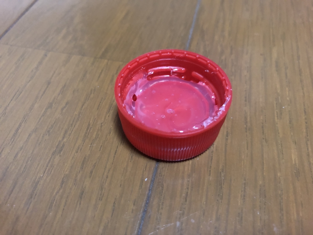 f:id:g913:20190112210815j:plain f:id:g913:20190112210815j:plain