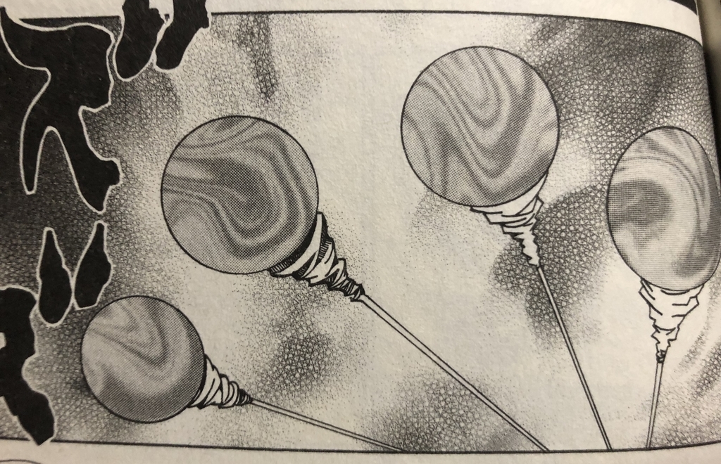 f:id:g913:20190113184947j:plain f:id:g913:20190113184947j:plain