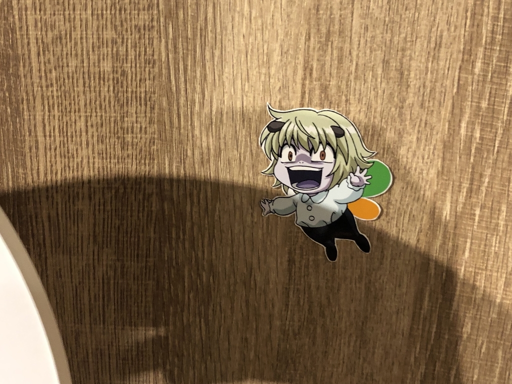 f:id:g913:20190120112218j:plain