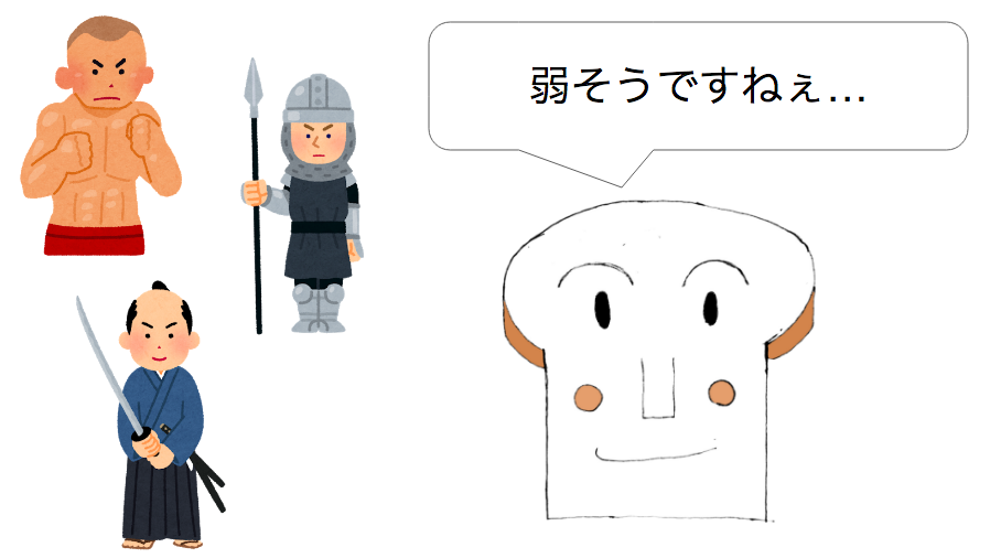 f:id:g913:20190204111446p:plain