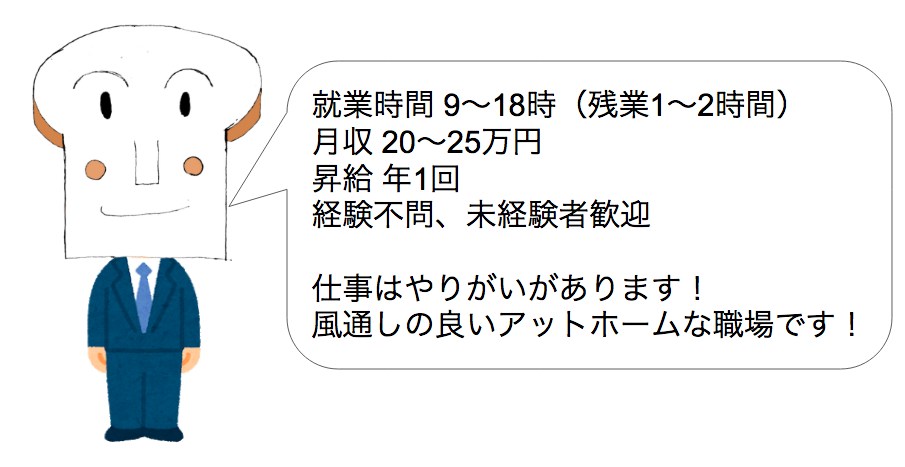 f:id:g913:20190204111523p:plain