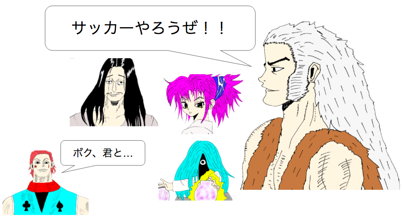 f:id:g913:20190218180042p:plain f:id:g913:20190218180042p:plain