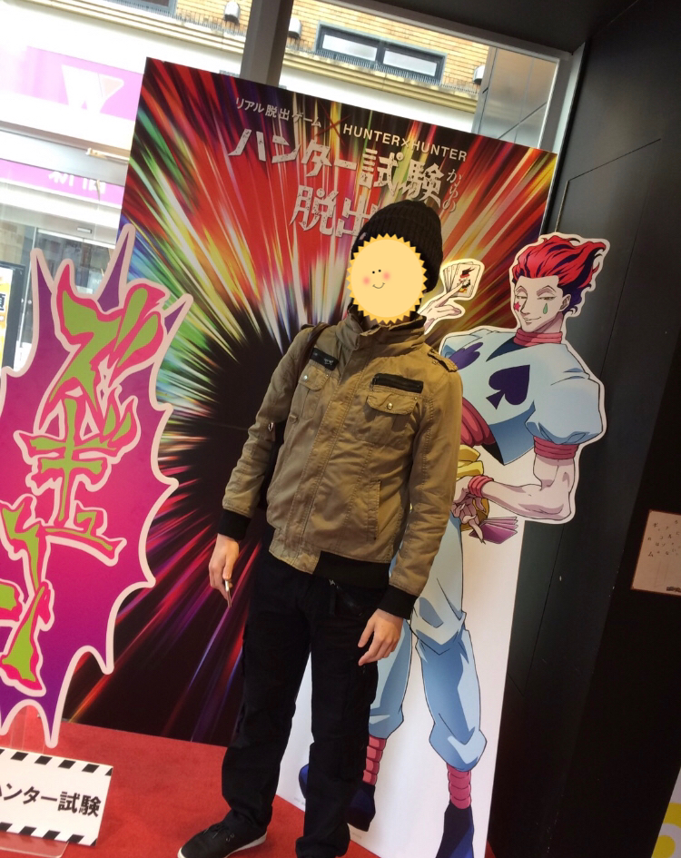 f:id:g913:20190328114138j:plain f:id:g913:20190328114138j:plain