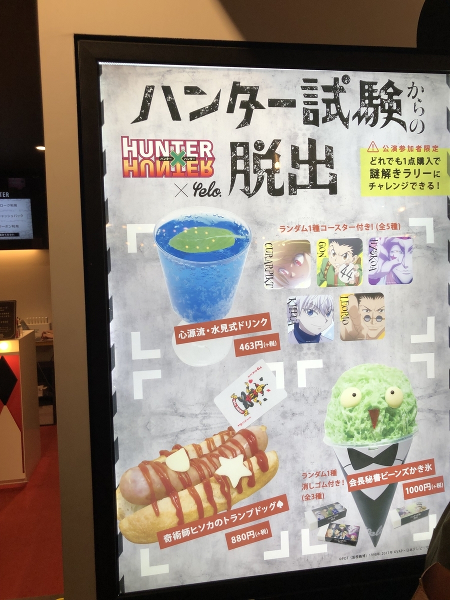 f:id:g913:20190328121721j:plain f:id:g913:20190328121721j:plain