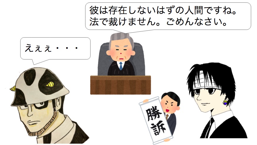 f:id:g913:20190412120415j:plain f:id:g913:20190412120415j:plain