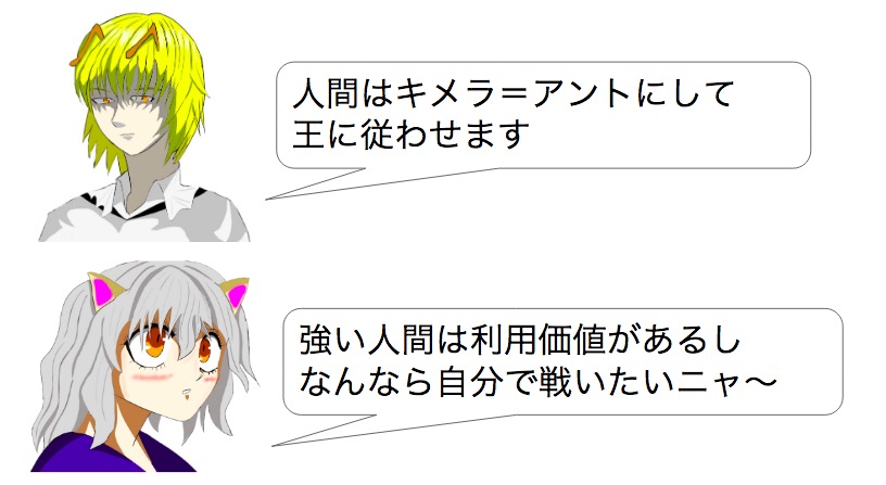 f:id:g913:20190512184208j:plain