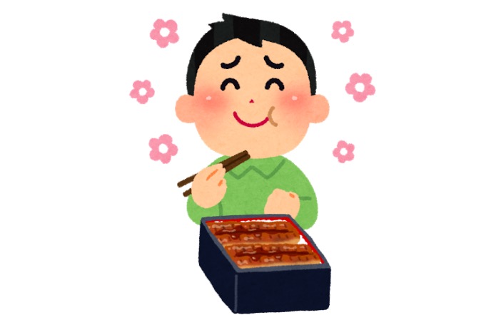f:id:g913:20190512185744j:plain