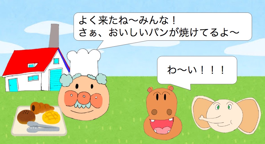 f:id:g913:20190530191531j:plain