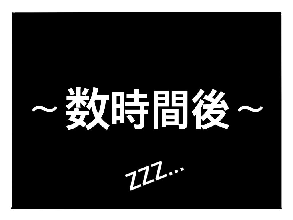 f:id:g913:20190614071344j:plain