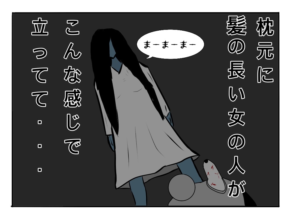 f:id:g913:20190614145414j:plain