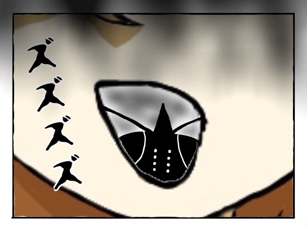 f:id:g913:20190617094156j:plain