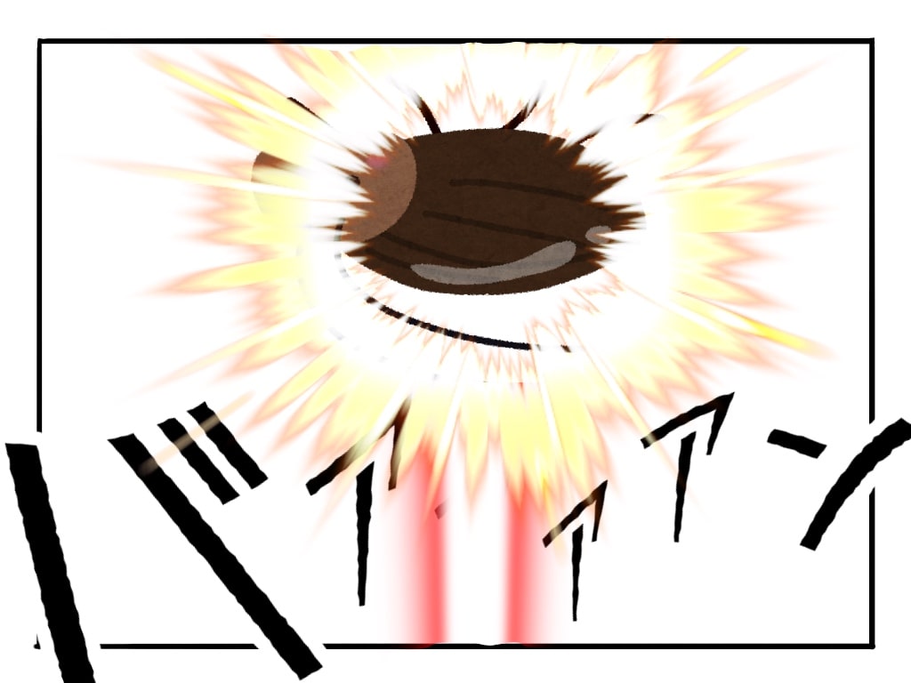 f:id:g913:20190617094231j:plain