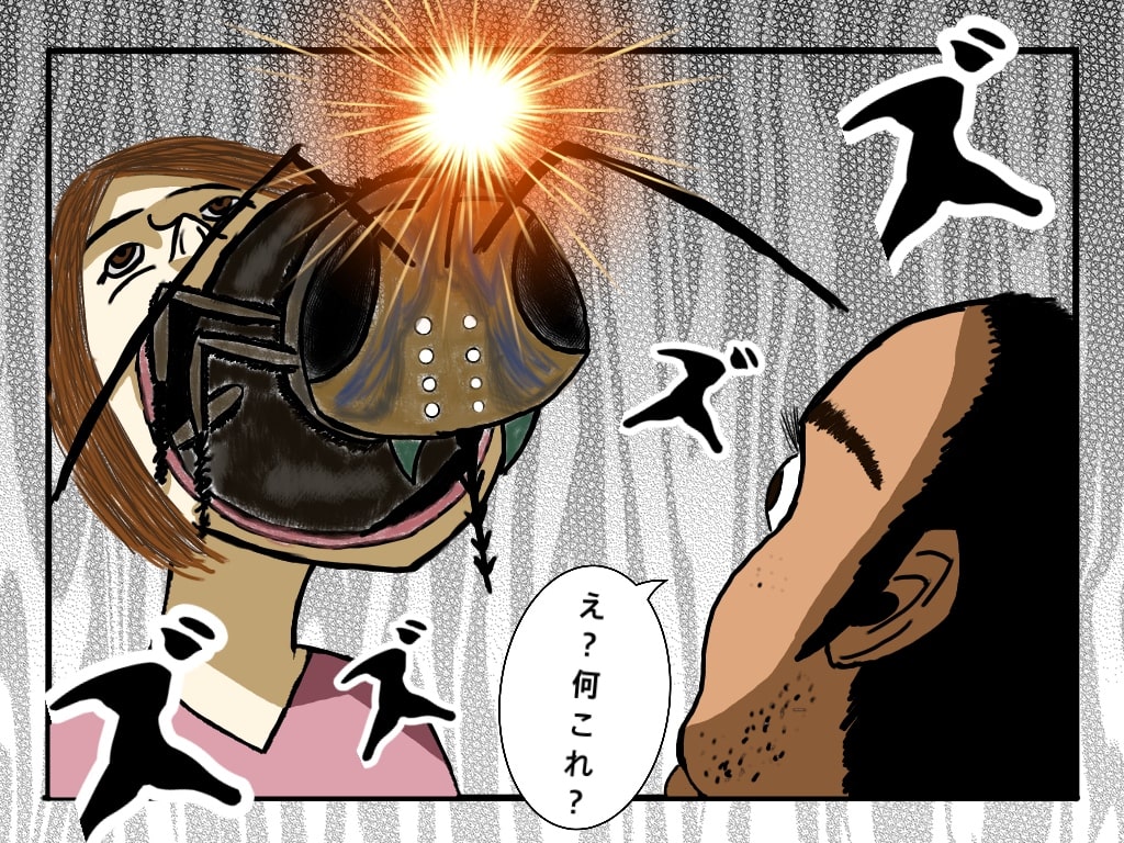 f:id:g913:20190618090036j:plain