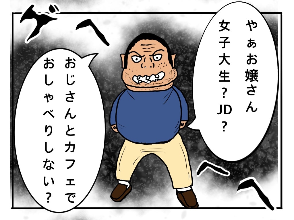 f:id:g913:20190618092745j:plain