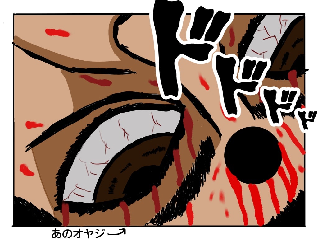 f:id:g913:20190619091929j:plain