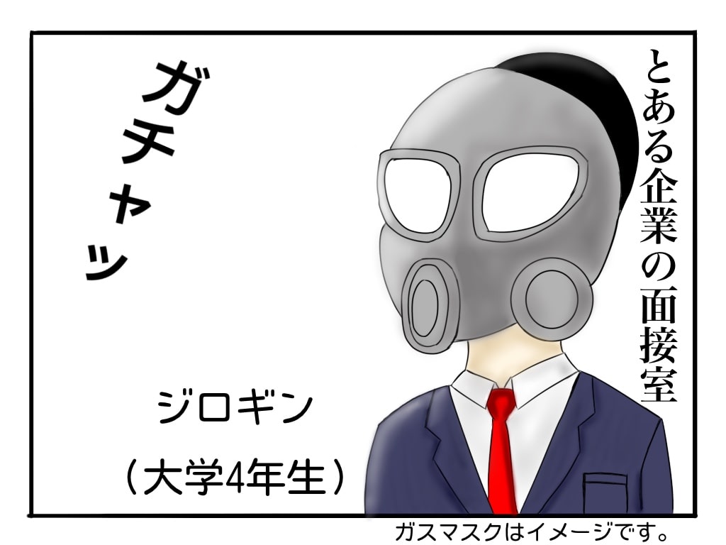 f:id:g913:20190711201116j:plain