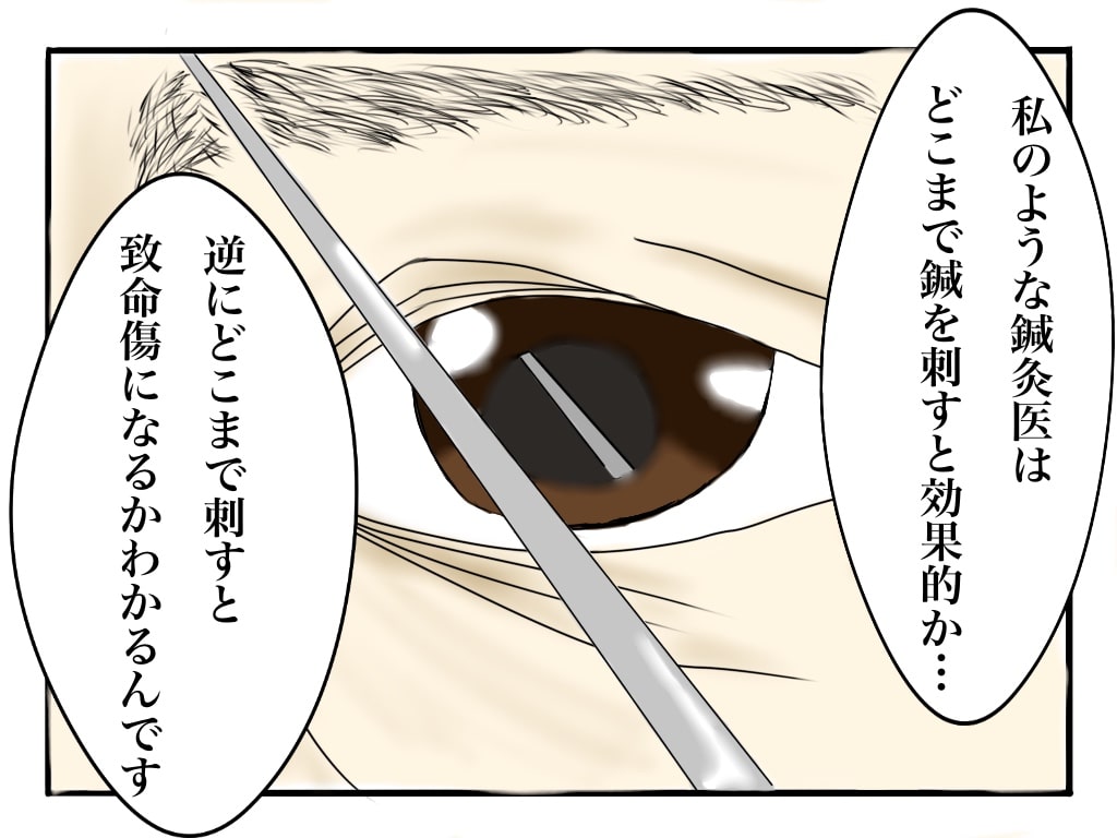 f:id:g913:20190729183938j:plain f:id:g913:20190729183938j:plain